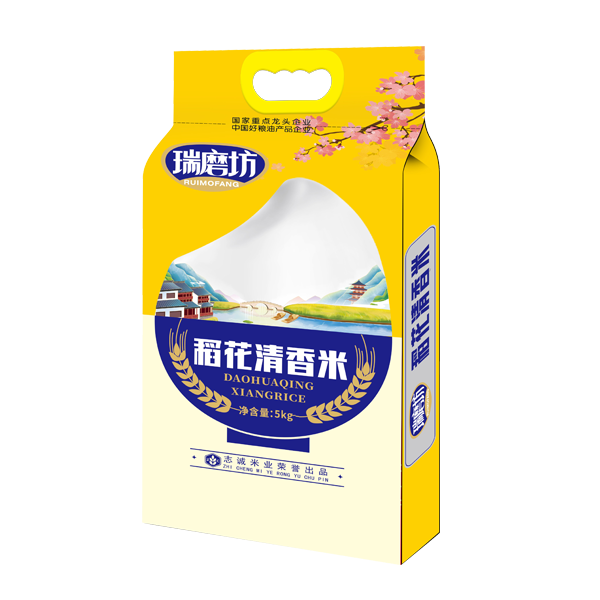 上海稻花幽香米5kg